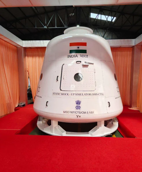 Crew Training Simulator (CTS)